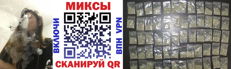 БУТИРАТ бутик  mega сайт  Евпатория  цена наркотик 