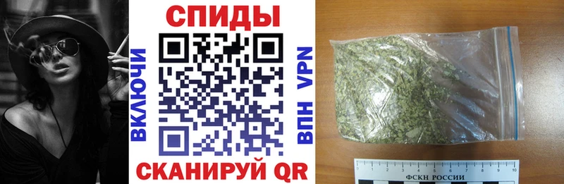 БУТИРАТ BDO 33% Евпатория