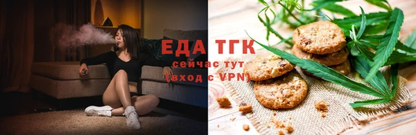 МДМА Володарск
