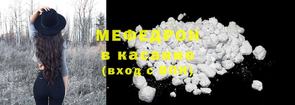 героин Волоколамск