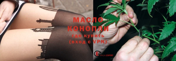 героин Волоколамск