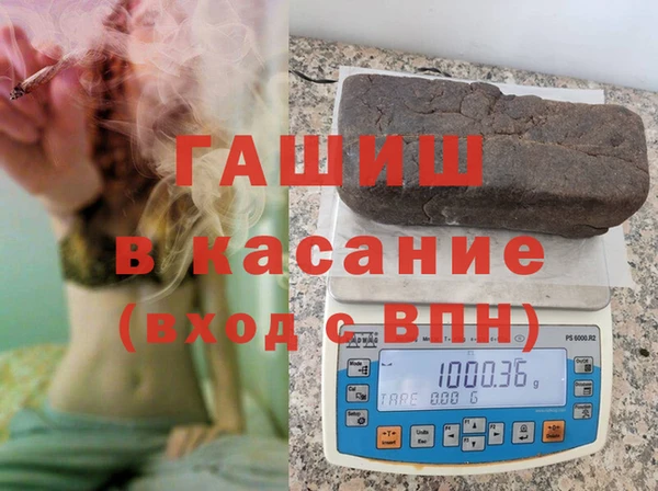 МДМА Володарск