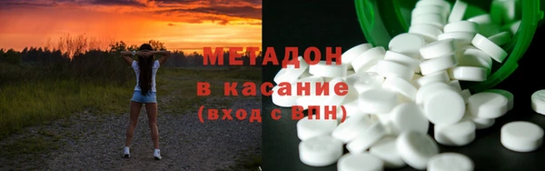мефедрон мука Волосово