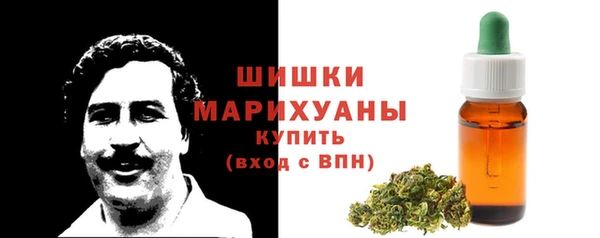 мефедрон мука Волосово