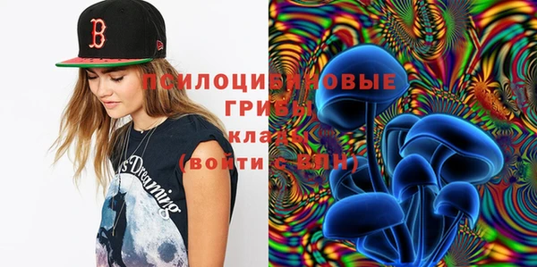 МДМА Володарск