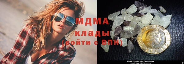 мефедрон мука Волосово