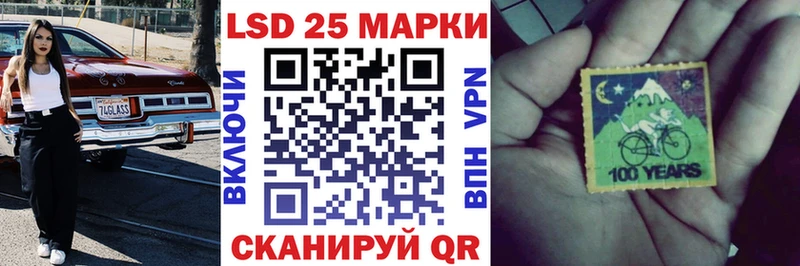 цена   кракен маркетплейс  Марки N-bome 1,5мг  Евпатория 